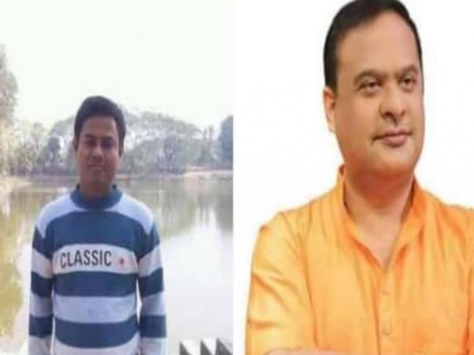 Youth arrested for threatening to kill Narendra modi and assam finance minister | नोकरीसाठी नरेंद्र मोदींना जीवे मारण्याची धमकी देणाऱ्यास अटक  Youth arrested for threatening to kill Narendra modi and assam finance minister | नोकरीसाठी नरेंद्र मोदींना जीवे मारण्याची धमकी देणाऱ्यास अटक