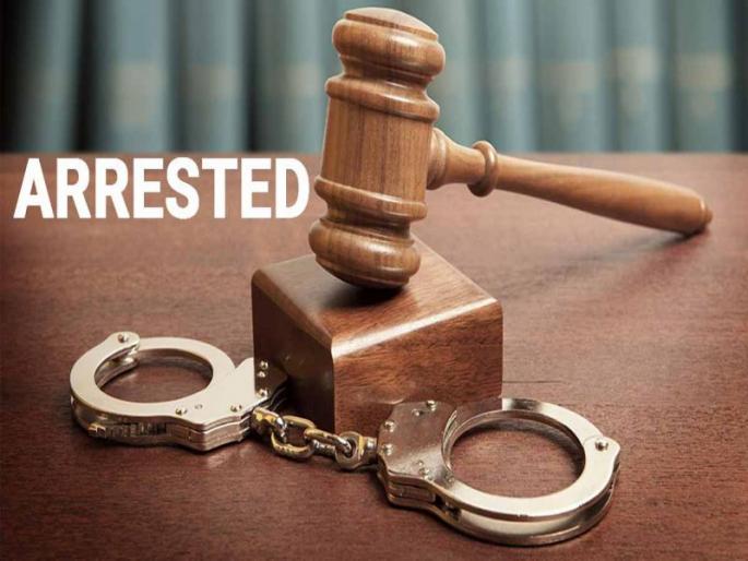 Billions of frauds: Vishnu Bhagwatla finally gets hit by police | कोट्यवधींची फसवणूक : विष्णू भागवतला अखेर पोलिसांनी ठोकल्या बेड्या Billions of frauds: Vishnu Bhagwatla finally gets hit by police | कोट्यवधींची फसवणूक : विष्णू भागवतला अखेर पोलिसांनी ठोकल्या बेड्या