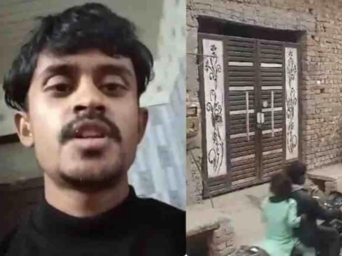 lucknow family murder case police claims arshad planned the murders and the video was to misguide | कट रचून केली आई आणि ४ बहिणींची हत्या; अर्शदच्या मोबाईलमध्ये सापडले रेकॉर्डेड Video lucknow family murder case police claims arshad planned the murders and the video was to misguide | कट रचून केली आई आणि ४ बहिणींची हत्या; अर्शदच्या मोबाईलमध्ये सापडले रेकॉर्डेड Video