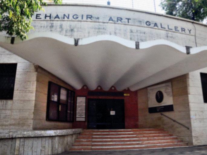 Jehangir Art will be open, but wait for Rani's garden | जहांगीर आर्ट दालन खुले होणार; राणीच्या बागेसाठी मात्र प्रतीक्षा करावी लागणार Jehangir Art will be open, but wait for Rani's garden | जहांगीर आर्ट दालन खुले होणार; राणीच्या बागेसाठी मात्र प्रतीक्षा करावी लागणार