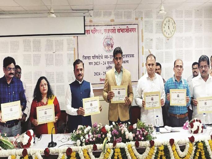 Mini Ministry focused on innovative schemes for the first time; Zilla Parishad's original budget of 46 crores submitted | पहिल्यांदाच नावीन्यपूर्ण योजनांवर मिनी मंत्रालय मेहरबान; जिल्हा परिषदेचा ४६ कोटींचा मूळ अर्थसंकल्प सादर