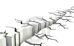 Earthquake shocks in Gargon area? | घारगाव परिसरात भुकंपसदृश्य धक्के ?