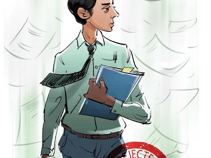 a story of small town boy & his shattered dreams | एका अकुशल कामगाराचा जन्म होतो तेव्हा... a story of small town boy & his shattered dreams | एका अकुशल कामगाराचा जन्म होतो तेव्हा...