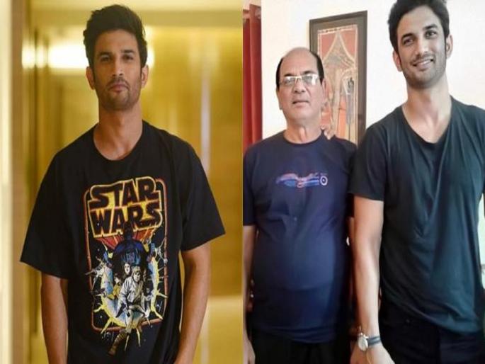 sushant singh rajputs father kk singh admitted in hospital due to heart problem | सुशांत सिंग राजपूतच्या वडिलांची प्रकृती बिघडली, रूग्णालयात भरती sushant singh rajputs father kk singh admitted in hospital due to heart problem | सुशांत सिंग राजपूतच्या वडिलांची प्रकृती बिघडली, रूग्णालयात भरती