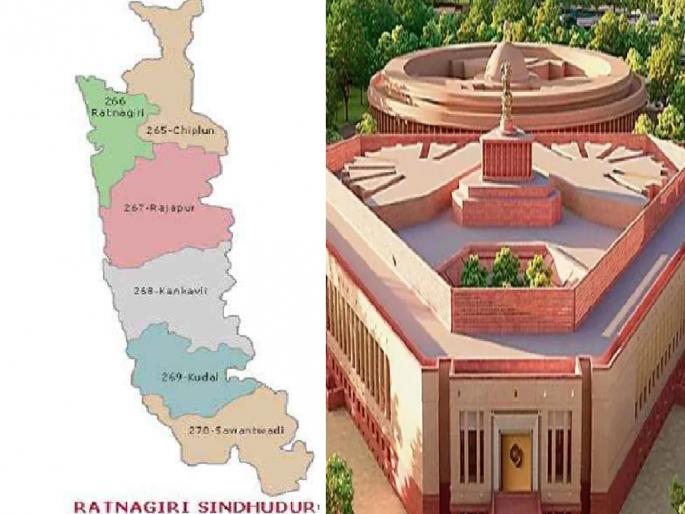 Only one application for Ratnagiri-Sindhudurg Lok Sabha election on the first day | रत्नागिरी लोकसभा निवडणुकीसाठी पहिल्याच दिवशी एकच अर्ज