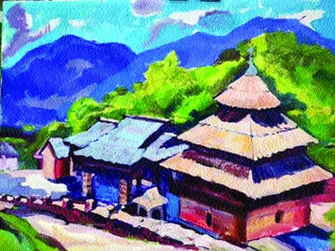 International Nature Illustration Workshop on Wisdom; Participants will be 25 painters of world fame | डहाणूत आंतरराष्ट्रीय निसर्ग चित्रण कार्यशाळा; जागतिक कीर्तीचे २५ चित्रकार होणार सहभागी International Nature Illustration Workshop on Wisdom; Participants will be 25 painters of world fame | डहाणूत आंतरराष्ट्रीय निसर्ग चित्रण कार्यशाळा; जागतिक कीर्तीचे २५ चित्रकार होणार सहभागी