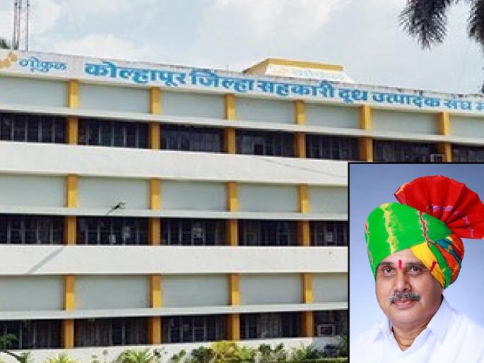 Arun Dongle rebellion, shock for Satej patil-Mushrif mushrif in Gokul Milk Association kolhapur | Kolhapur: अरुण डोंगळेंचे बंड, गोकुळ दूध संघात सतेज-मुश्रीफ यांना हादरा Arun Dongle rebellion, shock for Satej patil-Mushrif mushrif in Gokul Milk Association kolhapur | Kolhapur: अरुण डोंगळेंचे बंड, गोकुळ दूध संघात सतेज-मुश्रीफ यांना हादरा