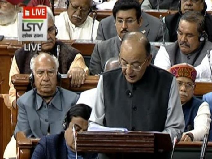 Government targets to create 70 lakh new jobs in the coming year - Arun Jaitley | Budget 2018 : येत्या वर्षात 70 लाख नव्या नोक-या निर्माण करण्याचं सरकारचं लक्ष्य - अरुण जेटली Government targets to create 70 lakh new jobs in the coming year - Arun Jaitley | Budget 2018 : येत्या वर्षात 70 लाख नव्या नोक-या निर्माण करण्याचं सरकारचं लक्ष्य - अरुण जेटली