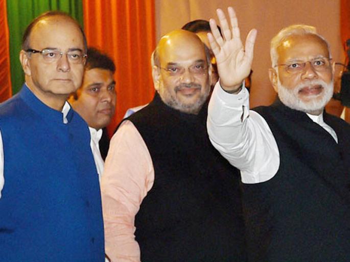Arun Jaitley had shared important inputs on article 370 and 35a with Amit Shah | Arun Jaitley: 'कलम ३७०' झालं हद्दपार, अरुण जेटली होते पडद्यामागचे शिलेदार! Arun Jaitley had shared important inputs on article 370 and 35a with Amit Shah | Arun Jaitley: 'कलम ३७०' झालं हद्दपार, अरुण जेटली होते पडद्यामागचे शिलेदार!
