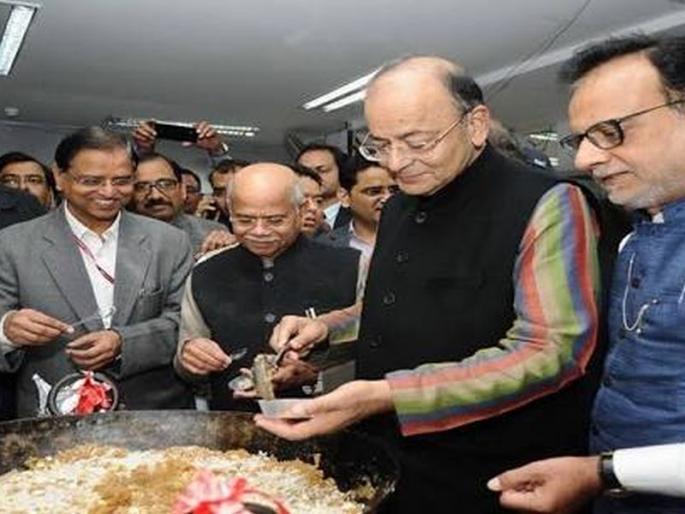The starting phase of the Halwa Ceramani budget creation | हलवा सेरेमनी अर्थसंकल्प निर्मितीचा प्रारंभीचा टप्पा The starting phase of the Halwa Ceramani budget creation | हलवा सेरेमनी अर्थसंकल्प निर्मितीचा प्रारंभीचा टप्पा