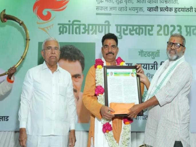 The need to follow the ideas of revolutionaries, actors Sayaji Shinde appeal | क्रांतिवीरांचे फक्त गोडवे गाण्यापेक्षा विचारांचे अनुकरण करण्याची गरज, सयाजी शिंदे यांचे आवाहन The need to follow the ideas of revolutionaries, actors Sayaji Shinde appeal | क्रांतिवीरांचे फक्त गोडवे गाण्यापेक्षा विचारांचे अनुकरण करण्याची गरज, सयाजी शिंदे यांचे आवाहन