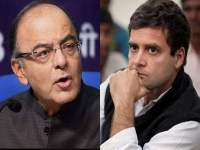 Arun Jaitley Attacks Congress After Cag Report On Rafale deal | Rafale Deal: दिशाभूल करणाऱ्यांना जनताच शिक्षा देईल; भाजपाचं काँग्रेसवर शरसंधान