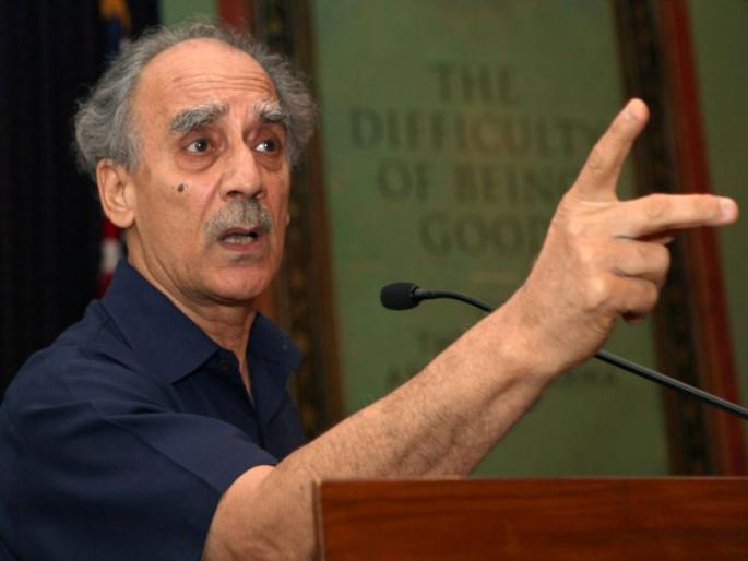 After Yashwant Sinha, now on Arun Shourie's nonsense, the target is on the Modi government | नोटाबंदी मोठी मनी लॉन्ड्रिंग योजना, यात काळा पैसा झाला पांढरा- अरुण शौरींचा पंतप्रधान मोदींवर निशाणा After Yashwant Sinha, now on Arun Shourie's nonsense, the target is on the Modi government | नोटाबंदी मोठी मनी लॉन्ड्रिंग योजना, यात काळा पैसा झाला पांढरा- अरुण शौरींचा पंतप्रधान मोदींवर निशाणा