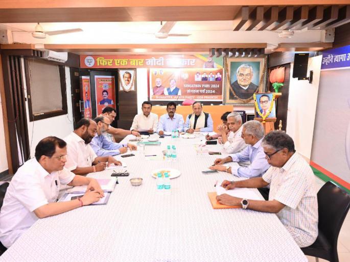 new bjp president to be decided next month said arun singh in goa | येत्या महिन्यात ठरेल भाजपचा नवा अध्यक्ष: अरुण सिंह; निवड प्रक्रियेला सुरुवात new bjp president to be decided next month said arun singh in goa | येत्या महिन्यात ठरेल भाजपचा नवा अध्यक्ष: अरुण सिंह; निवड प्रक्रियेला सुरुवात