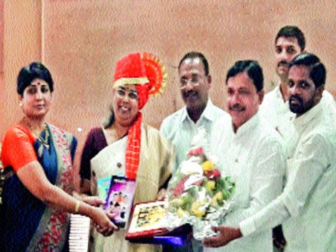 Winning Women in All Fields - Aruna Dhere | सर्वच क्षेत्रात महिलांचा वावर भूषणावह - अरुणा ढेरे Winning Women in All Fields - Aruna Dhere | सर्वच क्षेत्रात महिलांचा वावर भूषणावह - अरुणा ढेरे