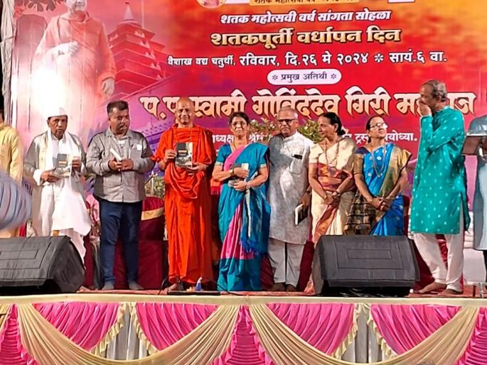 attempts by Indian philosophers to discover human existence since the time of the upanishads said aruna dhere | उपनिषदांच्या काळापासून भारतीय तत्त्वचिंतकांनी मानवी अस्तित्व शोधण्याचा केलेला प्रयत्न: अरुणा ढेरे attempts by Indian philosophers to discover human existence since the time of the upanishads said aruna dhere | उपनिषदांच्या काळापासून भारतीय तत्त्वचिंतकांनी मानवी अस्तित्व शोधण्याचा केलेला प्रयत्न: अरुणा ढेरे