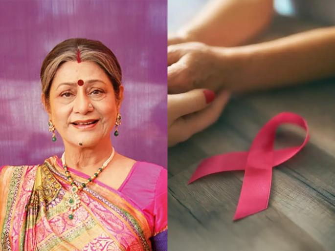 actress aruna Irani second time suffered from breast cancer because of 'this' reason  | अनुभवाचे बोल- अरुणा इराणी म्हणतात माझ्या 'या' चुकीमुळे मला दुसऱ्यांदा ब्रेस्ट कॅन्सर झाला 