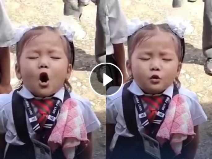 Arunachal girls soulful rendition of Jana Gana Mana goes viral | अरुणाचल प्रदेशातल्या लहानशा मुलीनं गोड आवाजात मनापासून म्हंटलेलं राष्ट्रगीत ऐका, डोळ्यात पाणीच येईल...