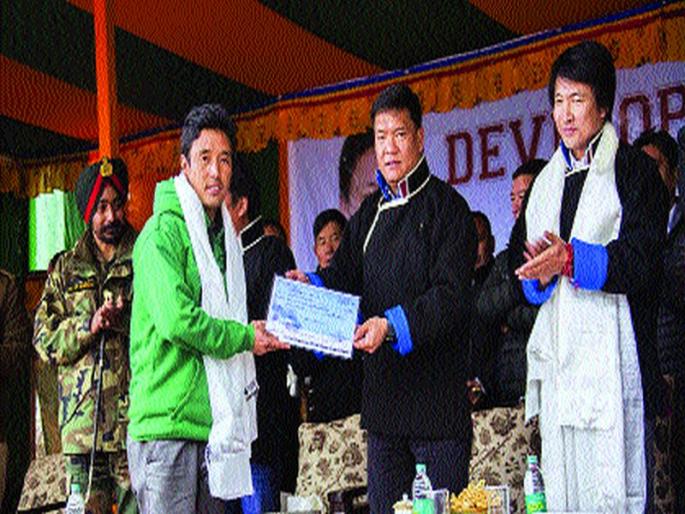 Arunachal Pradesh village became merchandise! Every family became a crorepati, the land got a lot of reward | अरूणाचल प्रदेशातील गाव झाले मालामाल! प्रत्येक कुटुंब झाले कोट्यधीश, जमिनीचा मिळाला प्रचंड मोबदला  Arunachal Pradesh village became merchandise! Every family became a crorepati, the land got a lot of reward | अरूणाचल प्रदेशातील गाव झाले मालामाल! प्रत्येक कुटुंब झाले कोट्यधीश, जमिनीचा मिळाला प्रचंड मोबदला