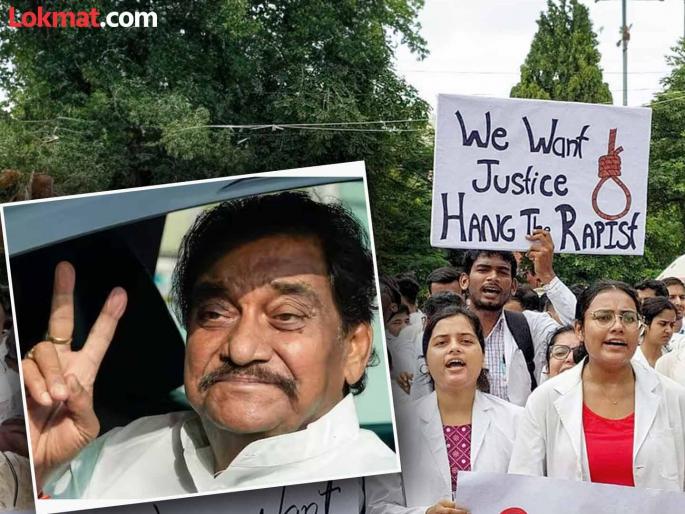 Kolkata Murder Case tmc mp Arup Chakraborty slams targeted the doctors who are on strike | "बॉयफ्रेंडसह फिरायला..."; कोलकाता प्रकरणावर TMC खासदाराचं वादग्रस्त विधान, डॉक्टर संतापले Kolkata Murder Case tmc mp Arup Chakraborty slams targeted the doctors who are on strike | "बॉयफ्रेंडसह फिरायला..."; कोलकाता प्रकरणावर TMC खासदाराचं वादग्रस्त विधान, डॉक्टर संतापले