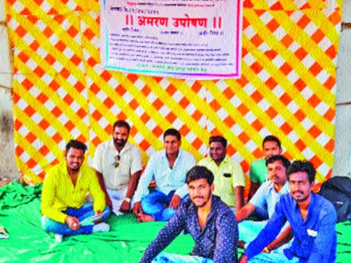 Fasting against the attack on journalists | पत्रकारांवर झालेल्या हल्ल्याच्या निषेधार्थ उपोषण Fasting against the attack on journalists | पत्रकारांवर झालेल्या हल्ल्याच्या निषेधार्थ उपोषण