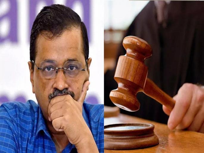 CM Arvind Kejriwal ED arrest in Liquor Scam case valid, Delhi high court dismissed a plea by challenging kejriwal arrest | दिल्ली हायकोर्टाचा अरविंद केजरीवालांना धक्का; "ईडीचे पुरावे पाहता अटक वैध" CM Arvind Kejriwal ED arrest in Liquor Scam case valid, Delhi high court dismissed a plea by challenging kejriwal arrest | दिल्ली हायकोर्टाचा अरविंद केजरीवालांना धक्का; "ईडीचे पुरावे पाहता अटक वैध"