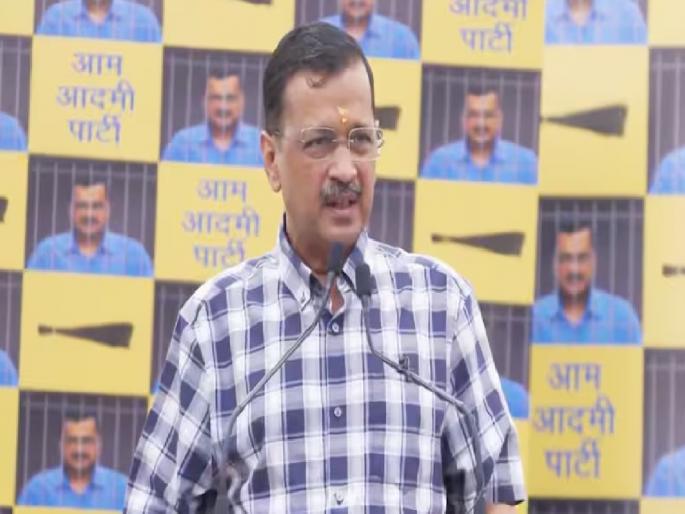 Arvind Kejriwal News: no relief for CM Arvind Kejriwal; Court refuses to grant bail | CM अरविंद केजरीवाल यांना दिलासा नाहीच; न्यायालयाचा जामीन देण्यास नकार... Arvind Kejriwal News: no relief for CM Arvind Kejriwal; Court refuses to grant bail | CM अरविंद केजरीवाल यांना दिलासा नाहीच; न्यायालयाचा जामीन देण्यास नकार...