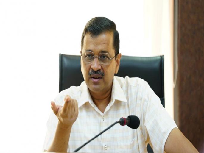 AAP Arvind Kejariwal missing from opposition press conference after Patna Meeting; What is the inside story? | महाबैठकीनंतर विरोधकांच्या पत्रकार परिषदेतून AAP गायब; काय आहे इनसाईड स्टोरी? AAP Arvind Kejariwal missing from opposition press conference after Patna Meeting; What is the inside story? | महाबैठकीनंतर विरोधकांच्या पत्रकार परिषदेतून AAP गायब; काय आहे इनसाईड स्टोरी?