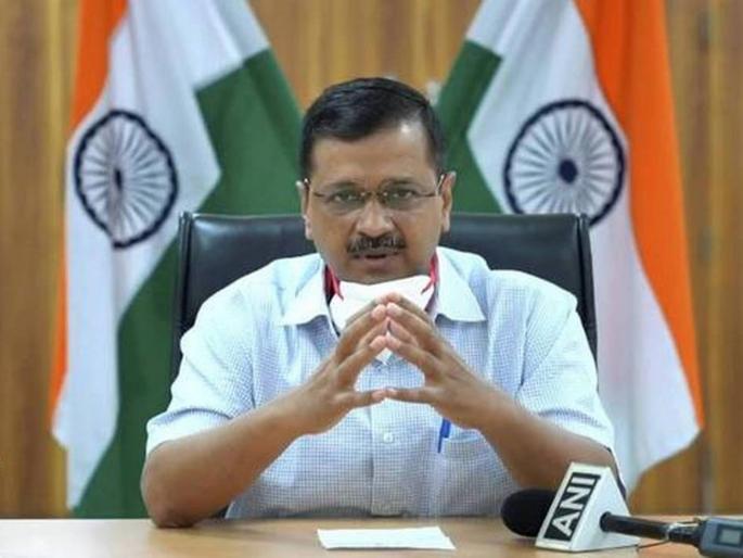 Coronavirus Delhi CM Arvind Kejriwal tests negative for COVID19 | Coronavirus News: कोरोना चाचणीचा अहवाल निगेटिव्ह; केजरीवालांना मोठा दिलासा Coronavirus Delhi CM Arvind Kejriwal tests negative for COVID19 | Coronavirus News: कोरोना चाचणीचा अहवाल निगेटिव्ह; केजरीवालांना मोठा दिलासा