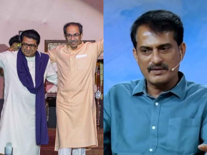 arvind jagtap shared post after raj thackeray and uddhav thackeray came together | "भाऊ एक झाले की शहराला बळ येतं...", प्रसिद्ध मराठी लेखकाची ठाकरे बंधूंसाठी पोस्ट arvind jagtap shared post after raj thackeray and uddhav thackeray came together | "भाऊ एक झाले की शहराला बळ येतं...", प्रसिद्ध मराठी लेखकाची ठाकरे बंधूंसाठी पोस्ट