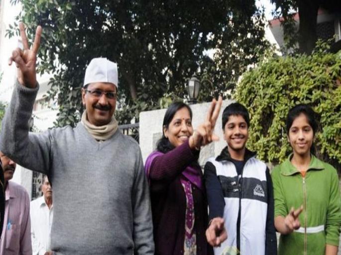 cbse 12th result 2019 delhi cm arvind kejriwal son pulkit pass sunita kejriwal tweet | CBSE Result : बारावीच्या परीक्षेत अरविंद केजरीवालांच्या मुलाचं घवघवीत यश cbse 12th result 2019 delhi cm arvind kejriwal son pulkit pass sunita kejriwal tweet | CBSE Result : बारावीच्या परीक्षेत अरविंद केजरीवालांच्या मुलाचं घवघवीत यश