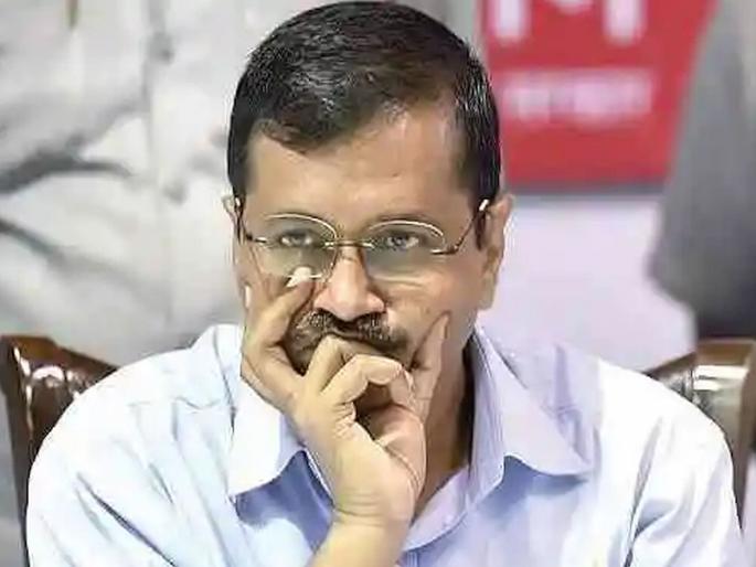 Is Kejriwal scared?- Anxiety in the camp before delhi assembly election | केजरीवाल धास्तावले?- छावणीत चिंतेचे सावट! Is Kejriwal scared?- Anxiety in the camp before delhi assembly election | केजरीवाल धास्तावले?- छावणीत चिंतेचे सावट!