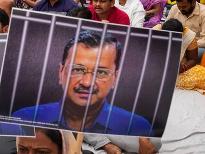 The court that granted bail shocked Arvind Kejriwal; Three days CBI custody | ज्या न्यायालयाने जामीन दिला त्याचा केजरीवालांना धक्का; तीन दिवसांची सीबीआय कोठडी The court that granted bail shocked Arvind Kejriwal; Three days CBI custody | ज्या न्यायालयाने जामीन दिला त्याचा केजरीवालांना धक्का; तीन दिवसांची सीबीआय कोठडी