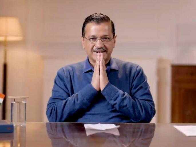 "Break the oath of God and child I will tell Hanumanji Why is Arvind Kejriwal saying this before delhi election | "मुला-बाळाची, देवाची शपथ तोडा..., मी हनुमानजींना सांगेन..."; असं का म्हणतायत केजरीवाल? "Break the oath of God and child I will tell Hanumanji Why is Arvind Kejriwal saying this before delhi election | "मुला-बाळाची, देवाची शपथ तोडा..., मी हनुमानजींना सांगेन..."; असं का म्हणतायत केजरीवाल?