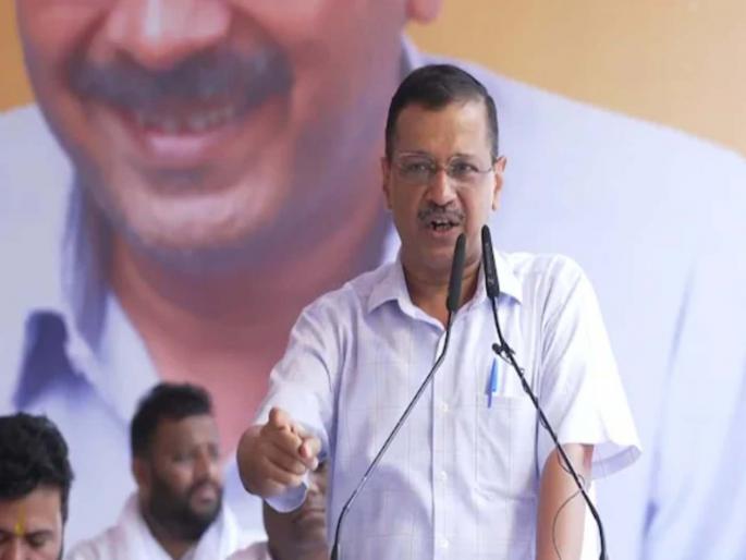 Arvind Kejriwal is a perfect example of a politician who has no idea | केजरी‘वाल’, केजरी‘वाद’ आणि केजरी‘वाले’! Arvind Kejriwal is a perfect example of a politician who has no idea | केजरी‘वाल’, केजरी‘वाद’ आणि केजरी‘वाले’!