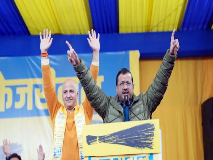 delhi assembly elections 2025 arvind kejriwal says manish sisodia will be the deputy cm in the new aap govt | “AAP च्या नवीन सरकारमध्ये मनिष सिसोदिया होणार उपमुख्यमंत्री”; अरविंद केजरीवालांची घोषणा delhi assembly elections 2025 arvind kejriwal says manish sisodia will be the deputy cm in the new aap govt | “AAP च्या नवीन सरकारमध्ये मनिष सिसोदिया होणार उपमुख्यमंत्री”; अरविंद केजरीवालांची घोषणा