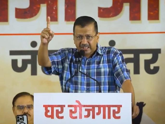 Delhi slum demolition issue Arvind Kejriwal's direct warning to BJP from jantar mantar delhi | "अपनी औकात में रहो, अगर अब..."; अरविंद केजरीवाल यांचा भाजपला थेट इशारा, नेमकं प्रकरण काय? Delhi slum demolition issue Arvind Kejriwal's direct warning to BJP from jantar mantar delhi | "अपनी औकात में रहो, अगर अब..."; अरविंद केजरीवाल यांचा भाजपला थेट इशारा, नेमकं प्रकरण काय?