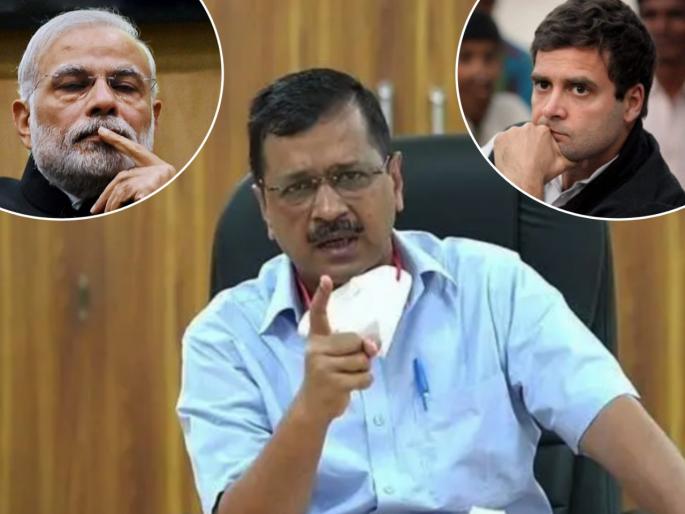 Arvind Kejriwal slams bjp and congress over horse trading in state politics | Exclusive: "भाजपा आणि काँग्रेस दोघेही बाजारात बसलेत; एक विकायला, दुसरा खरेदी करायला"- अरविंद केजरीवाल Arvind Kejriwal slams bjp and congress over horse trading in state politics | Exclusive: "भाजपा आणि काँग्रेस दोघेही बाजारात बसलेत; एक विकायला, दुसरा खरेदी करायला"- अरविंद केजरीवाल