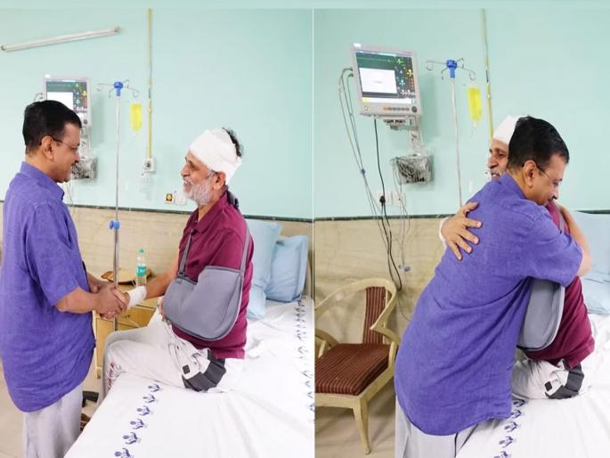 Arvind Kejriwal meets Satyendar Jain in LNJP hospital Delhi | 'शूर व्यक्ती', अरविंद केजरीवाल यांनी सत्येंद्र जैन यांची रुग्णालयात घेतली भेट! Arvind Kejriwal meets Satyendar Jain in LNJP hospital Delhi | 'शूर व्यक्ती', अरविंद केजरीवाल यांनी सत्येंद्र जैन यांची रुग्णालयात घेतली भेट!