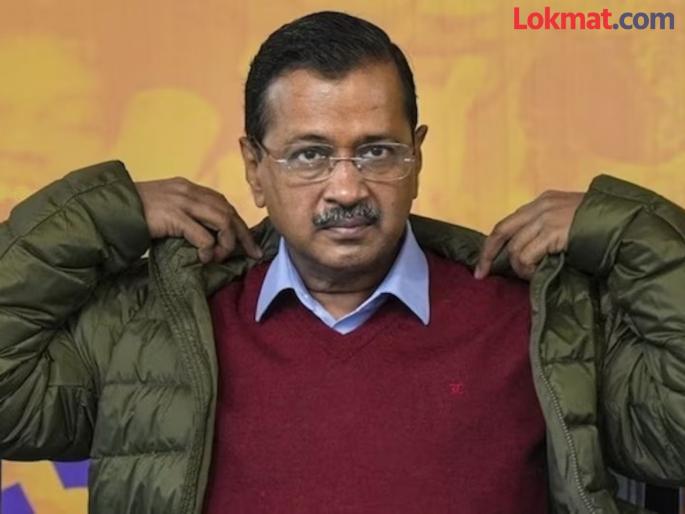AAP chief Arvind Kejriwal has reacted to the exit polls of the Delhi Assembly elections | तुमच्या ५५ जागा येणार आहेत तर उमेदवारांना फोन करायची काय गरज?; भाजपवर भडकले अरविंद केजरीवाल AAP chief Arvind Kejriwal has reacted to the exit polls of the Delhi Assembly elections | तुमच्या ५५ जागा येणार आहेत तर उमेदवारांना फोन करायची काय गरज?; भाजपवर भडकले अरविंद केजरीवाल