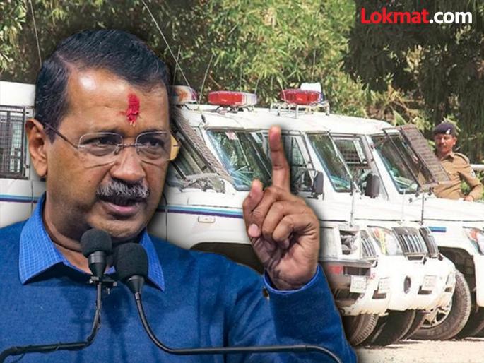 Arvind Kejriwal accuses Gujarat police of being deployed for Delhi assembly elections 2025 | दिल्ली निवडणुकीसाठी गुजरात पोलिसांची पथके तैनात; केजरीवालांच्या आरोपांवर गृहमंत्री म्हणतात,"तुम्हाला आमचचं नाव..." Arvind Kejriwal accuses Gujarat police of being deployed for Delhi assembly elections 2025 | दिल्ली निवडणुकीसाठी गुजरात पोलिसांची पथके तैनात; केजरीवालांच्या आरोपांवर गृहमंत्री म्हणतात,"तुम्हाला आमचचं नाव..."