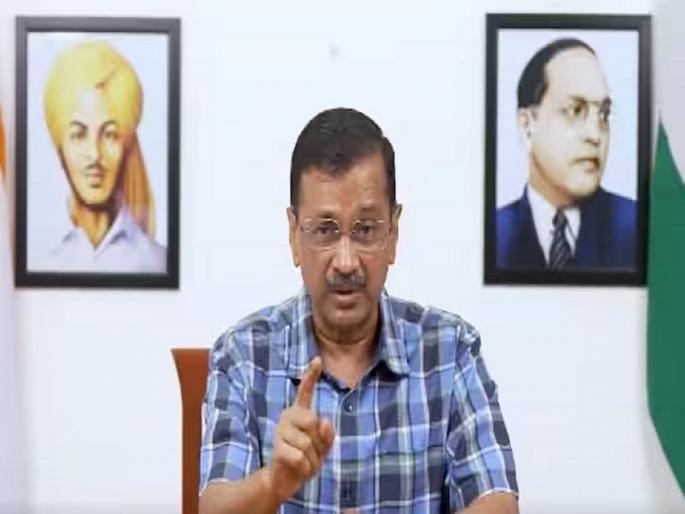 Arvind Kejriwal on Swati Maliwal Case : Arvind Kejriwal challenges Modi after Vibhav Kumar's arrest, "I am coming to BJP office tomorrow, you..." | "मी उद्या भाजपा कार्यालयात येतोय, तुम्हाला...", विभव कुमार यांच्या अटकेनंतर अरविंद केजरीवाल यांचे नरेंद्र मोदींना आव्हान