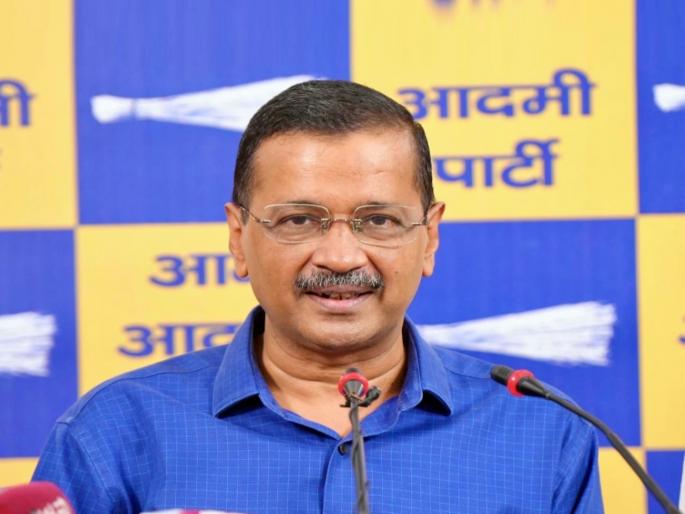 like nepal bangladesh Gen Z should take to the streets in India why did arvind kejriwal say this | “नेपाळ-बांगलादेशप्रमाणे GenZ ने भारतातही रस्त्यावर उतरायला हवे”; केजरीवाल असे का म्हणाले? like nepal bangladesh Gen Z should take to the streets in India why did arvind kejriwal say this | “नेपाळ-बांगलादेशप्रमाणे GenZ ने भारतातही रस्त्यावर उतरायला हवे”; केजरीवाल असे का म्हणाले?