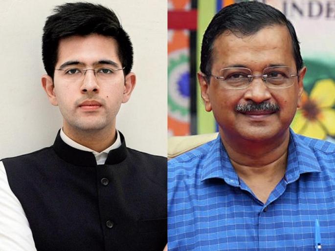 Arvind Kejriwal's Agnipariksha, Raghav Chadha As He Announces Resignation | "जनता आपल्या हातावर, मेरा केजरीवाल...", राघव चड्ढांकडून दीवार चित्रपटातील डॉयलॉगचा उल्लेख! Arvind Kejriwal's Agnipariksha, Raghav Chadha As He Announces Resignation | "जनता आपल्या हातावर, मेरा केजरीवाल...", राघव चड्ढांकडून दीवार चित्रपटातील डॉयलॉगचा उल्लेख!