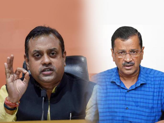 bjp leader sambit patra targets delhi cm arwind kejriwal over freebies supreme court central government narendra modi | जगाची चिंता हा देखावा, केजरीवाल केवळ स्वत:चा विचार करतात; संबित पात्रांचा निशाणा