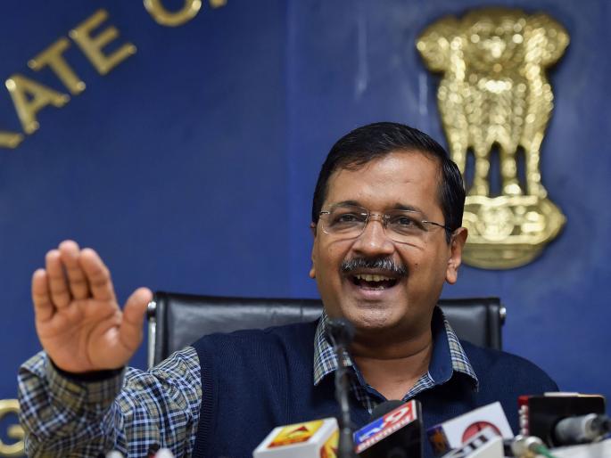 Delhi Election 2020 : Opinion Poll: AAP will win in Delhi assembly Election | Opinion Poll : दिल्लीत केजरीवालांचाच बोलबाला, आप उडवणार भाजपची दाणादाण  Delhi Election 2020 : Opinion Poll: AAP will win in Delhi assembly Election | Opinion Poll : दिल्लीत केजरीवालांचाच बोलबाला, आप उडवणार भाजपची दाणादाण