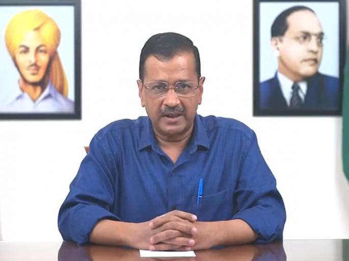 Kejriwal will watch the Lok Sabha result from jail, the decision on the interim bail application will be reserved by the court till June 5 | केजरीवाल जेलमधूनच बघणार लोकसभा निकाल, अंतरिम जामीन अर्जावरील निर्णय कोर्टाकडून ५ जूनपर्यंत राखून Kejriwal will watch the Lok Sabha result from jail, the decision on the interim bail application will be reserved by the court till June 5 | केजरीवाल जेलमधूनच बघणार लोकसभा निकाल, अंतरिम जामीन अर्जावरील निर्णय कोर्टाकडून ५ जूनपर्यंत राखून