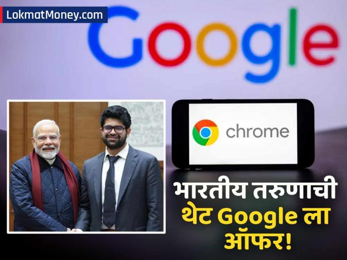 Who is Arvind Srinivas? The Indian-Origin CEO Who Offered $34.5 Billion to Buy Google Chrome | ३ वर्षांपूर्वी बिझनेसला सुरुवात! आता थेट गुगलला क्रोम ब्राउझर खरेदी करण्याची ऑफर; कोण आहे अरविंद श्रीनिवास?