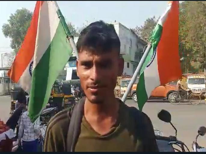 Youth walk across India for depressed youth! | नैराश्यात गेलेल्या तरुणांसाठी तरुणाची भारतभर पदयात्रा! Youth walk across India for depressed youth! | नैराश्यात गेलेल्या तरुणांसाठी तरुणाची भारतभर पदयात्रा!