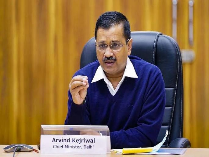 AAP In Gujarat: All organizations in Gujarat state dismissed; AAP strategy for Gujarat Legislative Assembly | AAP In Gujarat: राज्यातील सर्व संघटना बरखास्त; गुजरात विधानसभेची आपने आखली रणनिती AAP In Gujarat: All organizations in Gujarat state dismissed; AAP strategy for Gujarat Legislative Assembly | AAP In Gujarat: राज्यातील सर्व संघटना बरखास्त; गुजरात विधानसभेची आपने आखली रणनिती